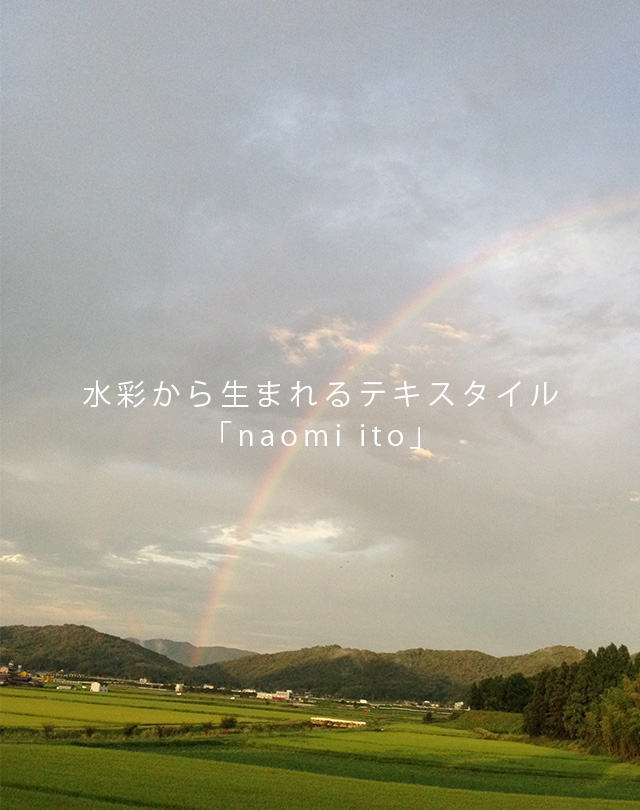 In-Patterns COLLABORATION「naomi ito」 - stacksto