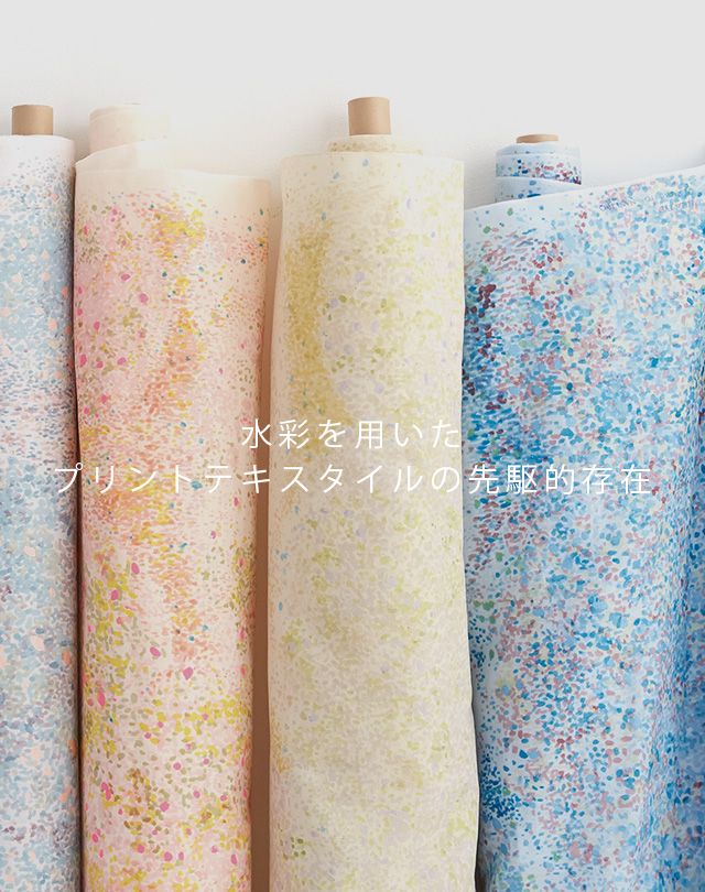 In-Patterns COLLABORATION「naomi ito」 - stacksto