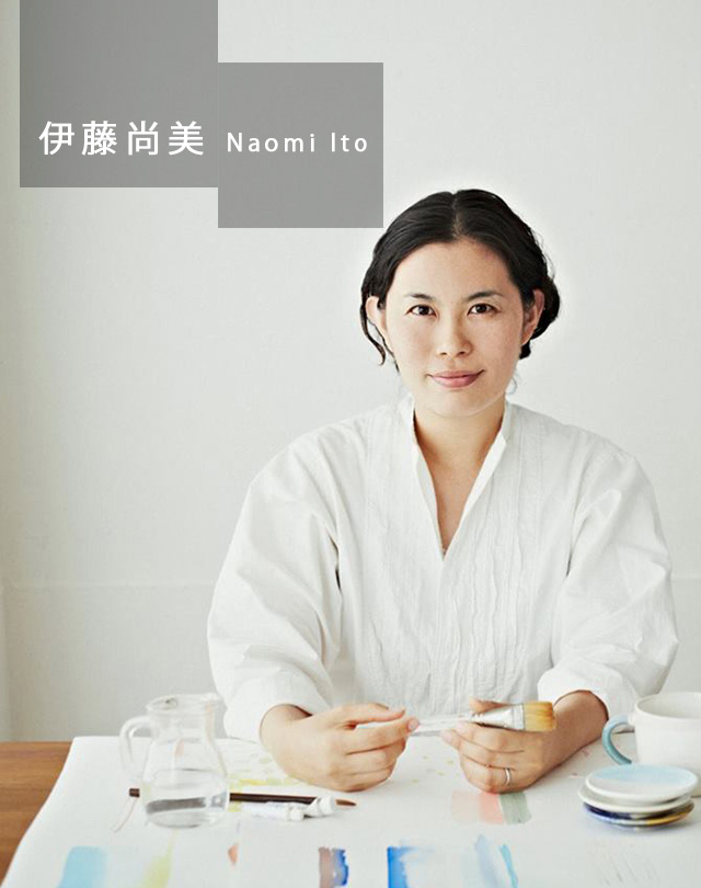 In-Patterns COLLABORATION「naomi ito」 - stacksto