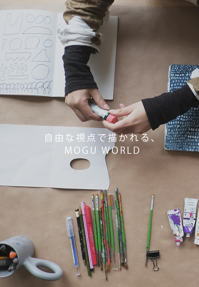 In-Patterns COLLABORATION「MOGU TAKAHASHI」 - stacksto
