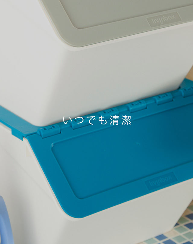 ２１１・２１７スタンペリアおすそ分け収納ボックス２点 327【新型】スタンペリアMaster of magicおすそ分け収納
