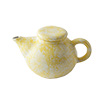 Tea Pot Small ROSE CHRYSANTHEMUM Yellow